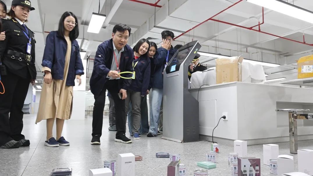 /upload/202512052221337807.jpg